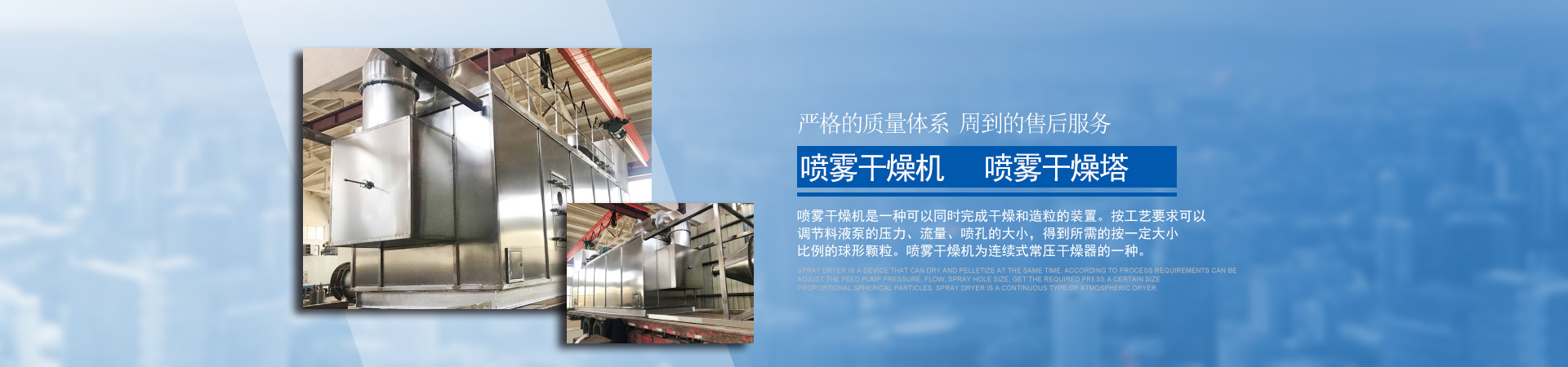 氣動(dòng)油缸質(zhì)量標(biāo)準(zhǔn)