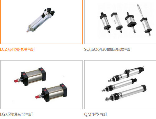 如何解決重型氣缸氣壓低的問題